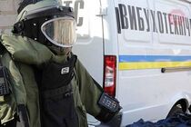 В Одессе правоохранители ищут взрывчатку почти в 200 детских садах