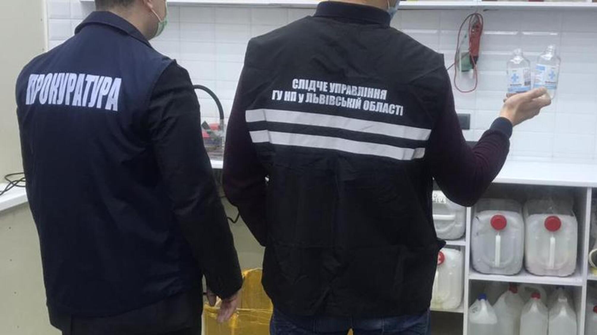 У Львові слідчі повідомили зловмиснику про підозру у виготовленні фальсифікованих лікарських засобів