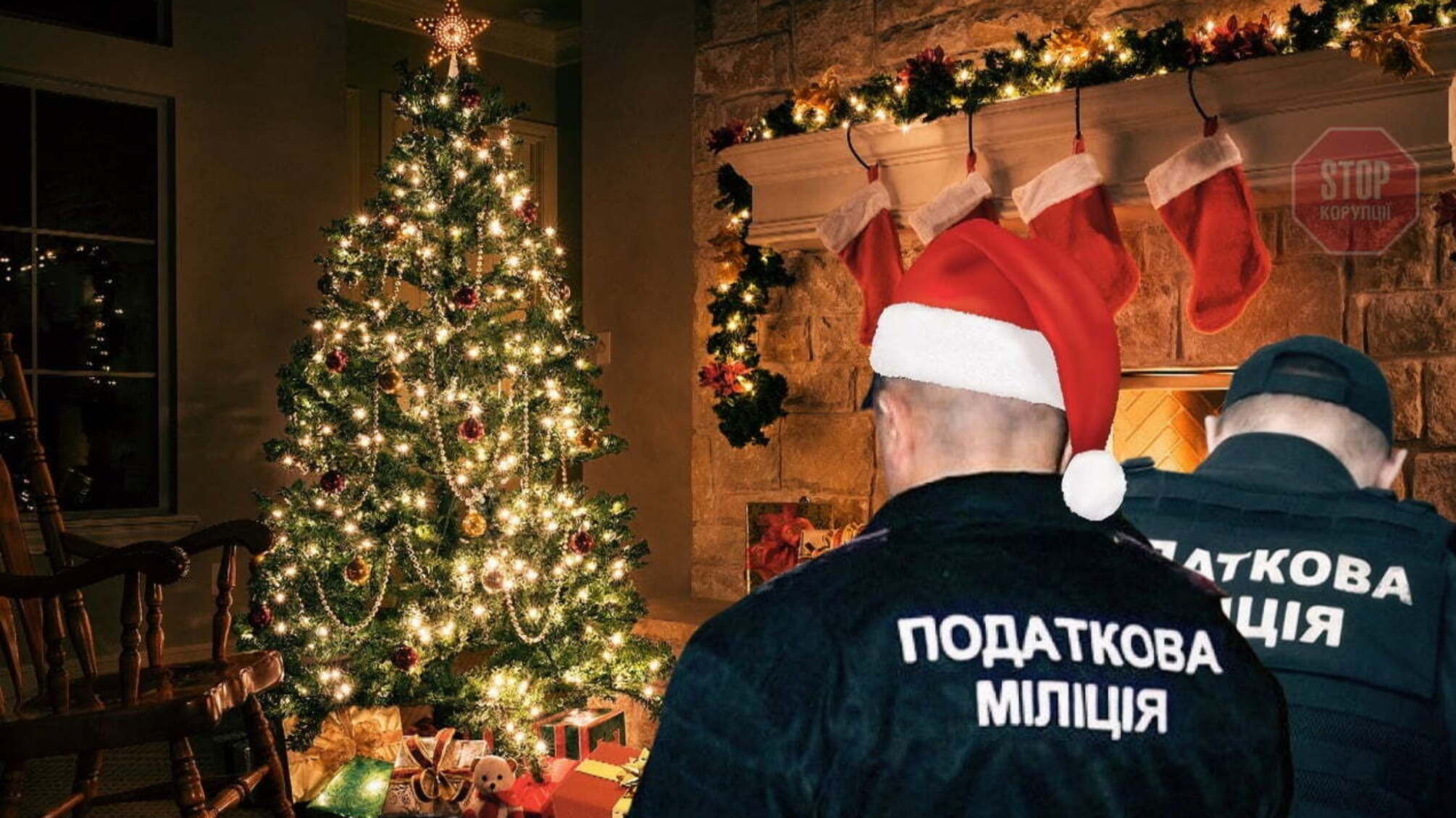 Приїхали на обшук на «чужій» іномарці: у слідчих столичної ДФС виявили незадеклароване цінне майно