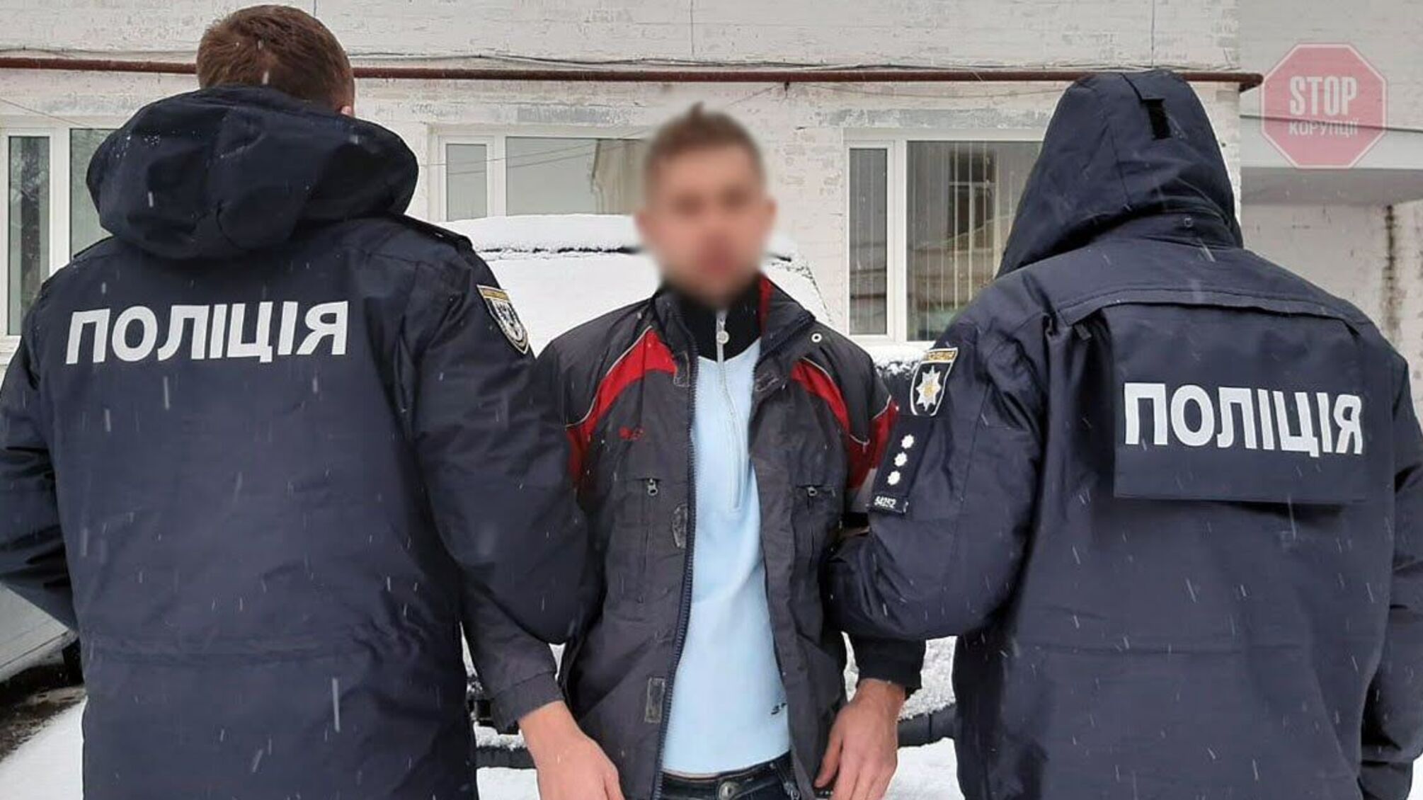 Новини Чернігова: поліція затримали чоловіка, підозрюваного у зґвалтуванні своєї знайомої