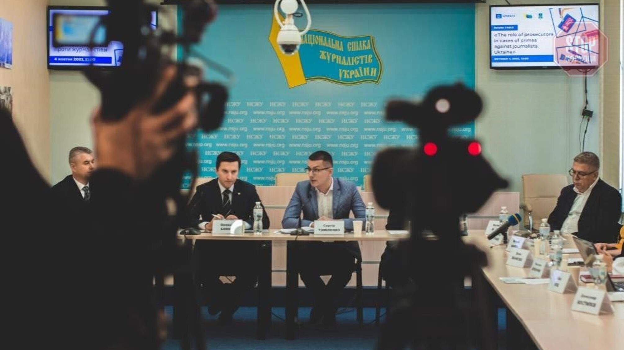 В Киеве журналисты и прокуроры по инициативе ЮНЕСКО обсудили безопасность работников СМИ