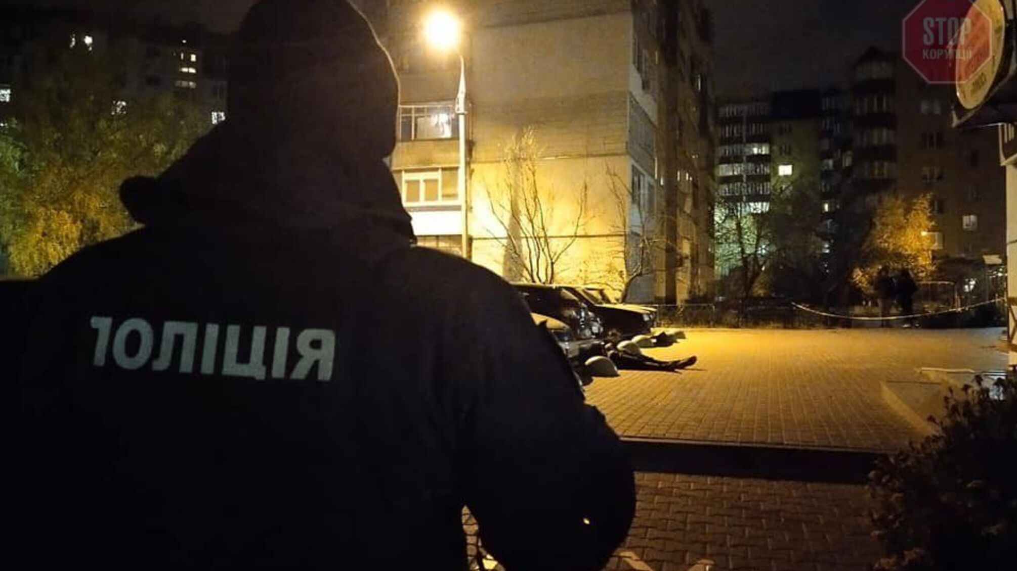 Убийство активиста 'Правого сектора' в Сумах: полиция озвучила версии