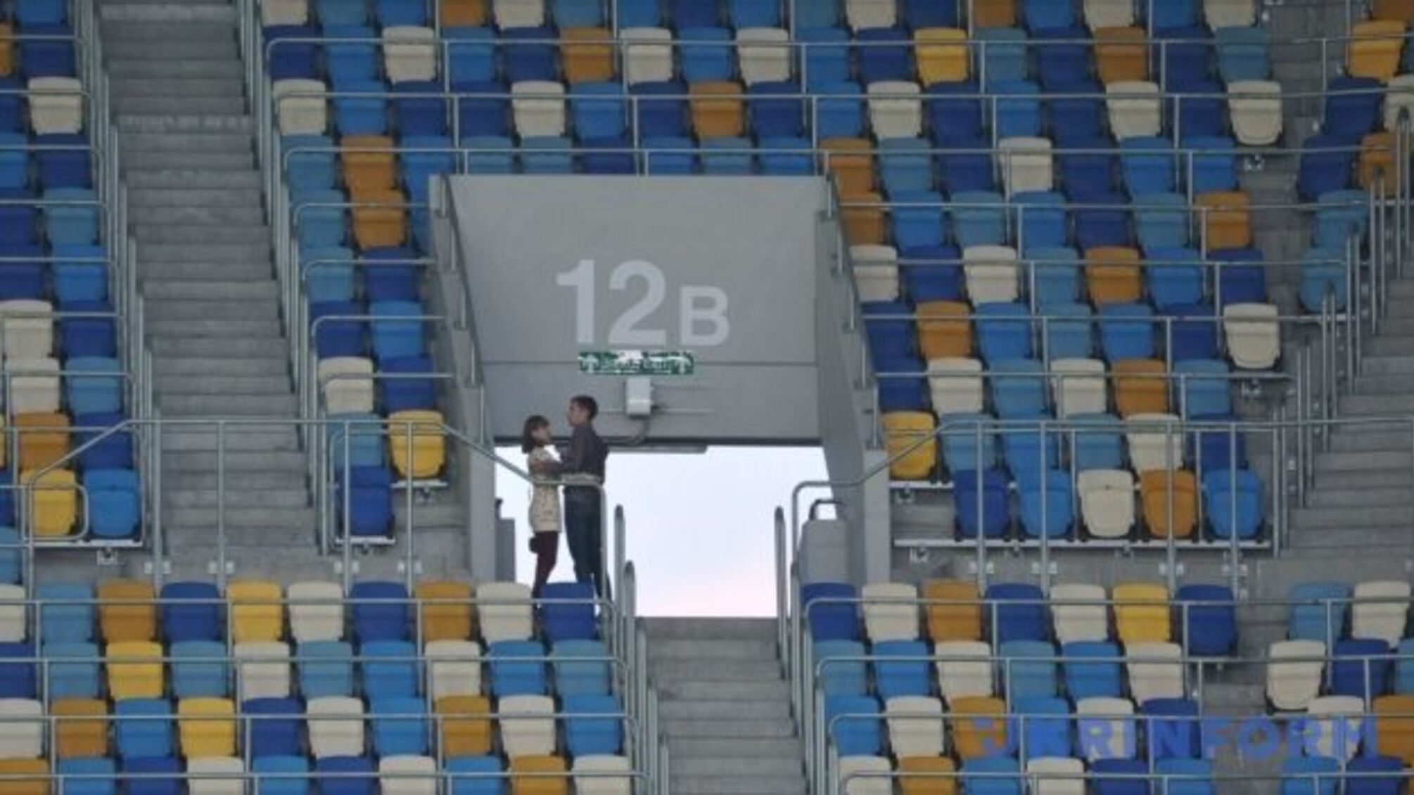 Де дивитися матчі десятого туру футбольної Прем'єр-ліги України