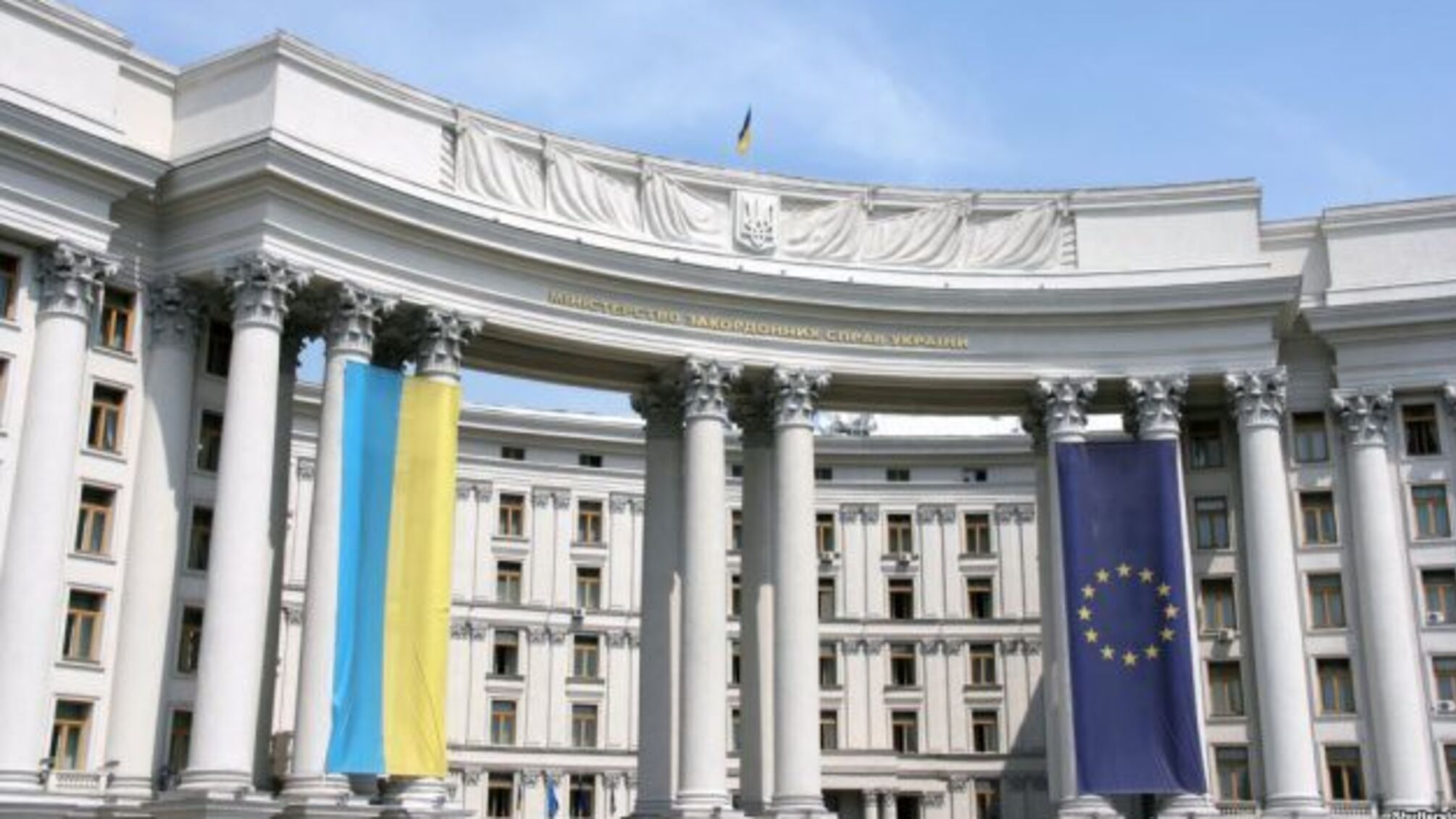 Україна просить Грузію допустити консула до затриманого Саакашвілі