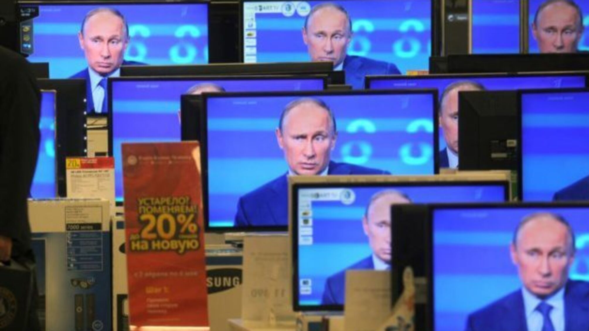 Україна навчилася протистояти російському інформаційному впливу – Міноборони
