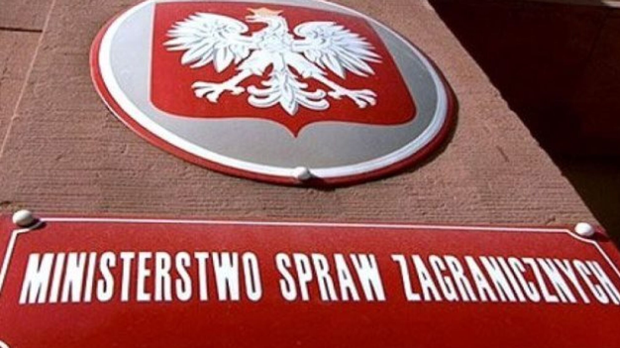 Дії Росії у Криму несумісні з гуманітарним правом - МЗС Польщі