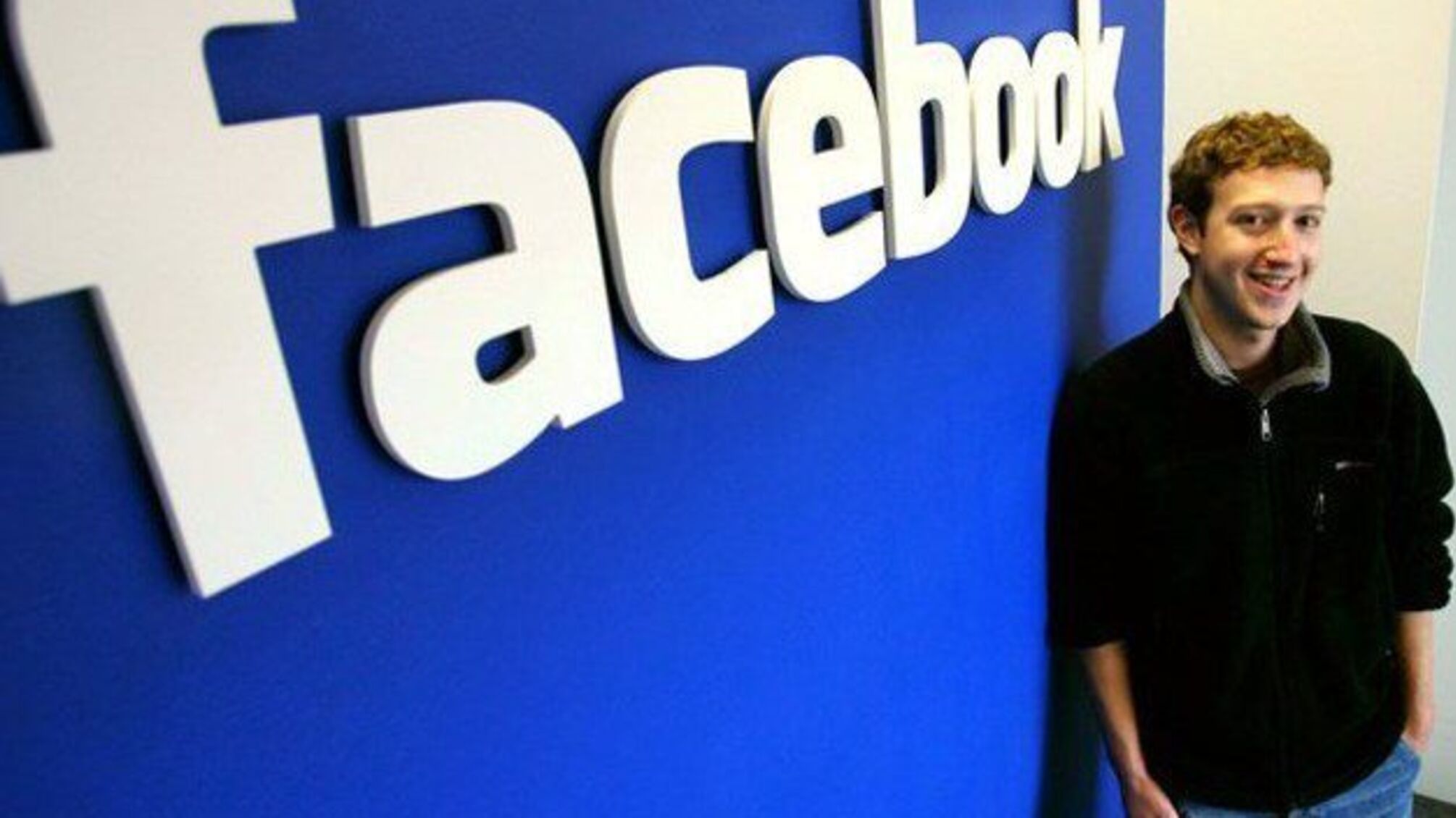 Цукерберг відзвітував про прибутки Facebook