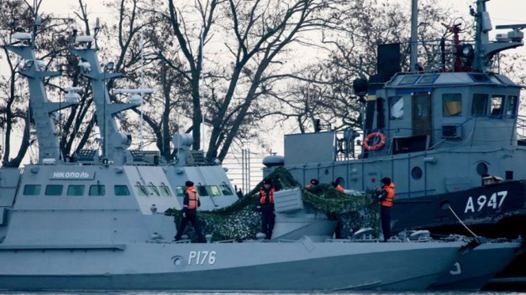 Керченська криза: Росія стверджує, що арбітраж у Гаазі не може розглядати позов України