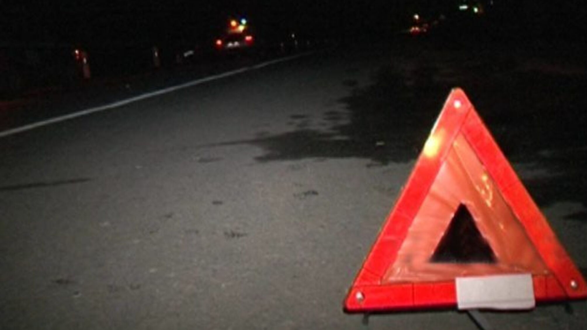 На Львівщині через аварію автоцистерни перекрили трасу