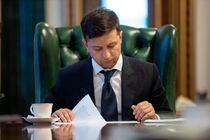 Зеленський підписав закон про реформу Укроборонпрому