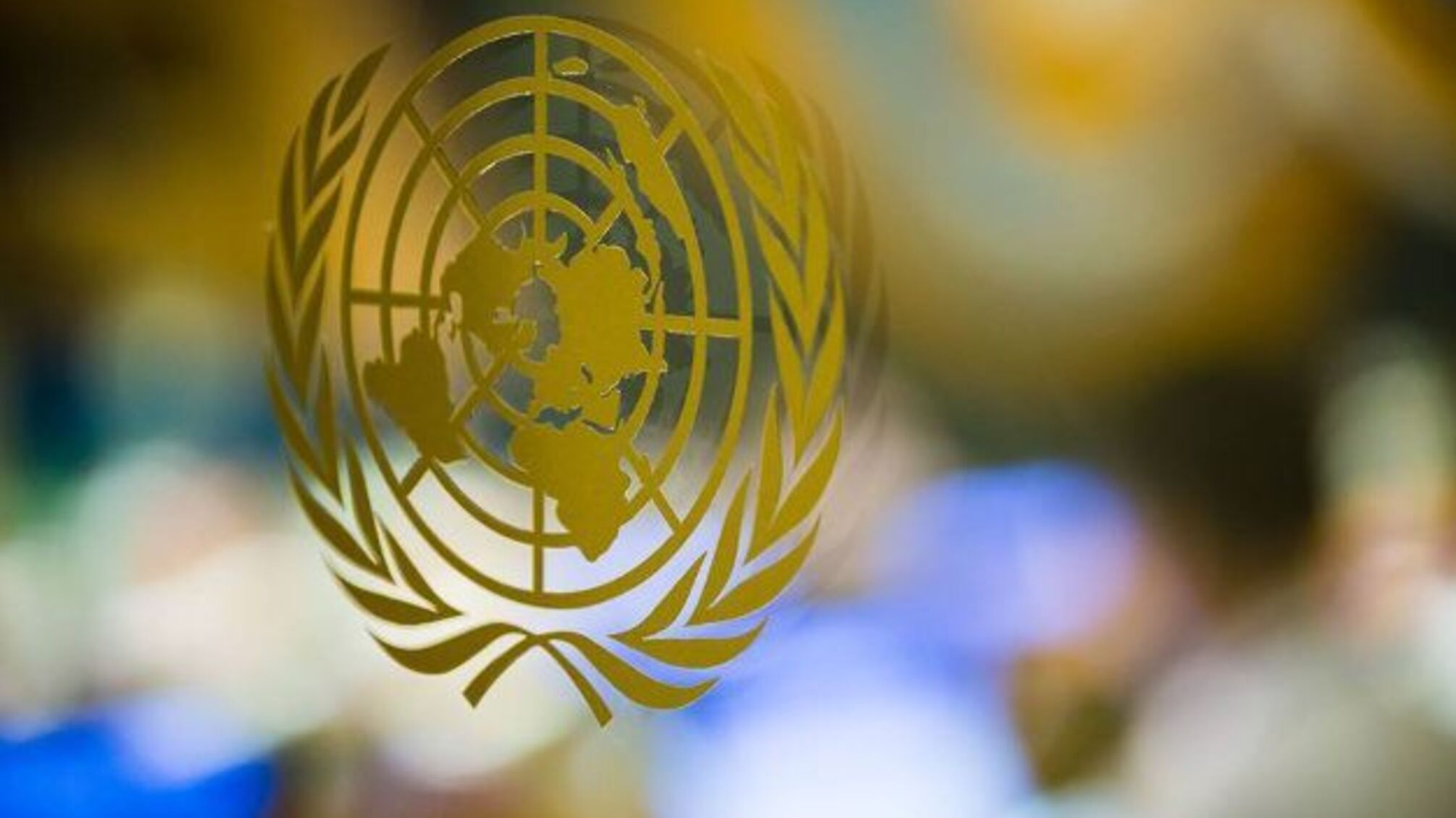 Україна в ООН: Дії Росії в Криму суперечать Договору про нерозповсюдження ядерної зброї