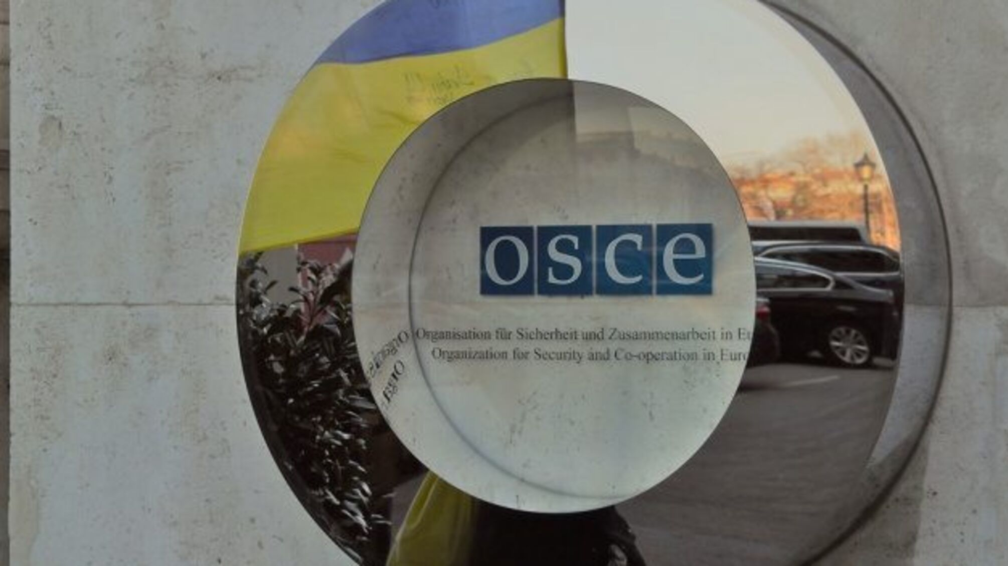 Україна в ОБСЄ закликає Росію виконувати всі документи Мінських угод