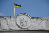 Процедуру відкликання Разумкова з посади Голови ВР розпочнуть у понеділок – речниця «СН»