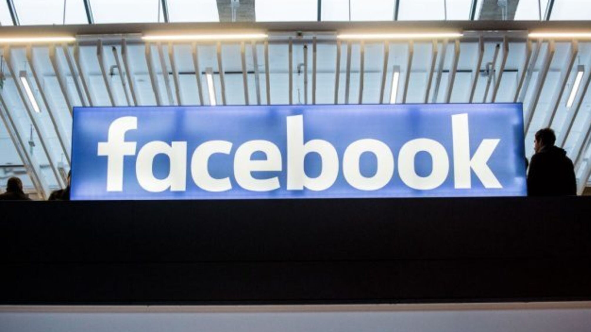 Викривачка Facebook дала свідчення перед парламентом Британії