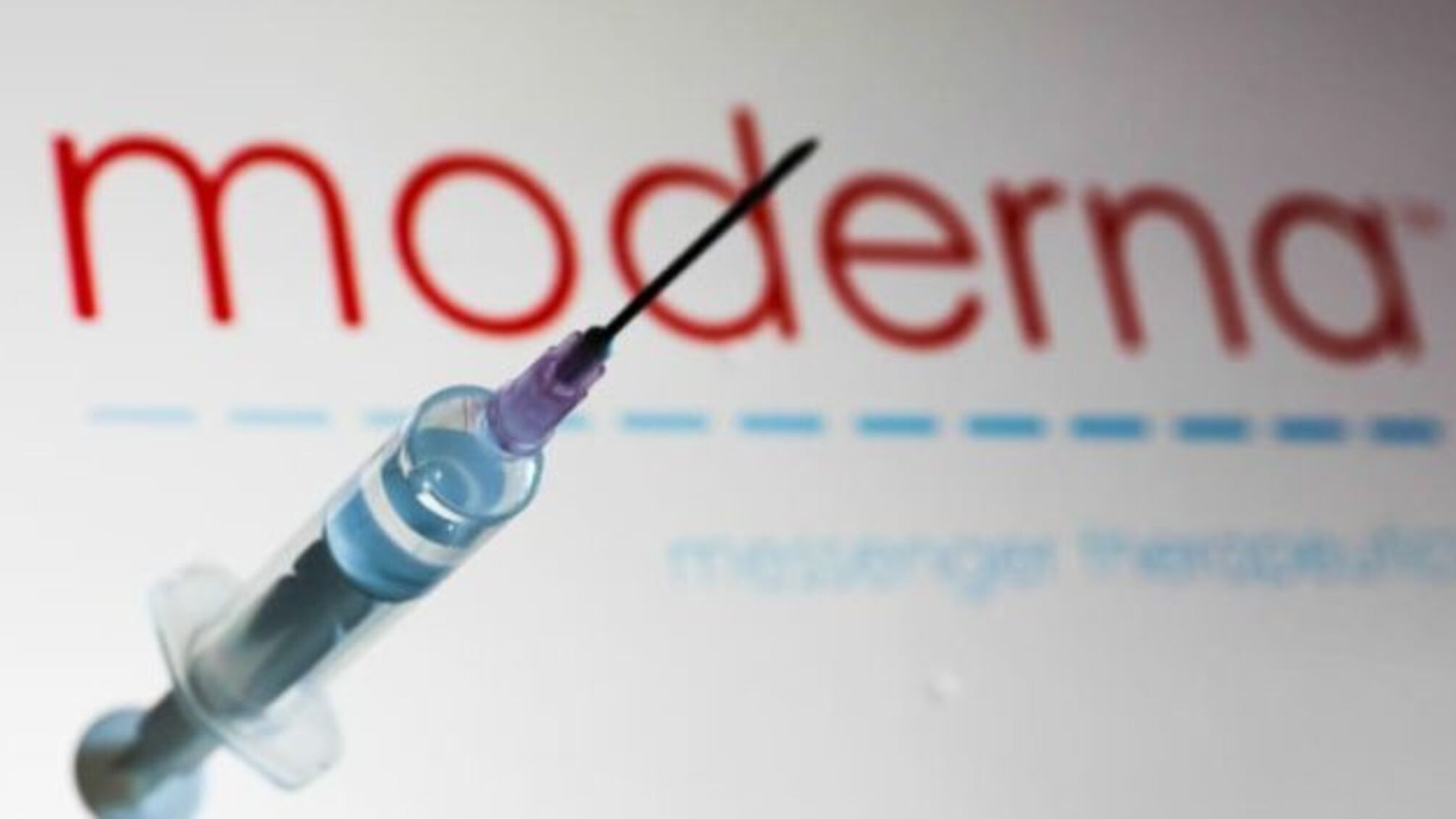 Moderna заявляє про успіх проміжних тестувань COVID-вакцини для дітей 6-12 років
