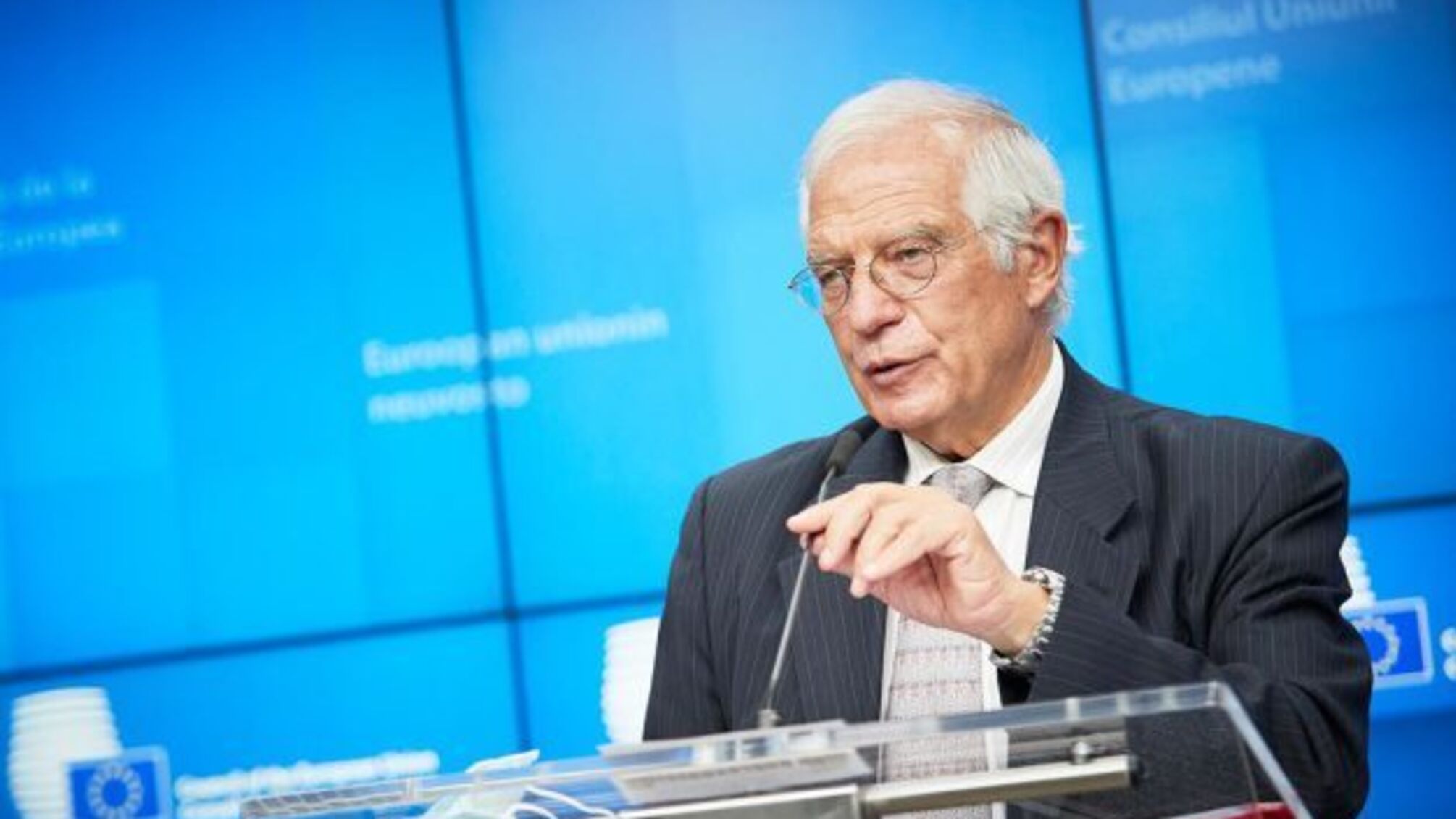 Боррель назвав теми для наступного саміту Східного партнерства