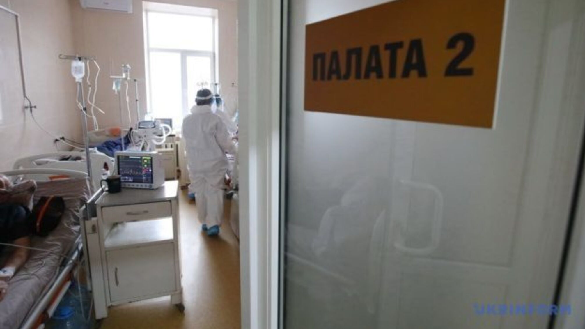 В Україні – 12 662 нові випадки коронавірусу