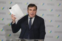 Саакашвілі є загрозою для перемоги правлячої партії Грузії на місцевих виборах - АР
