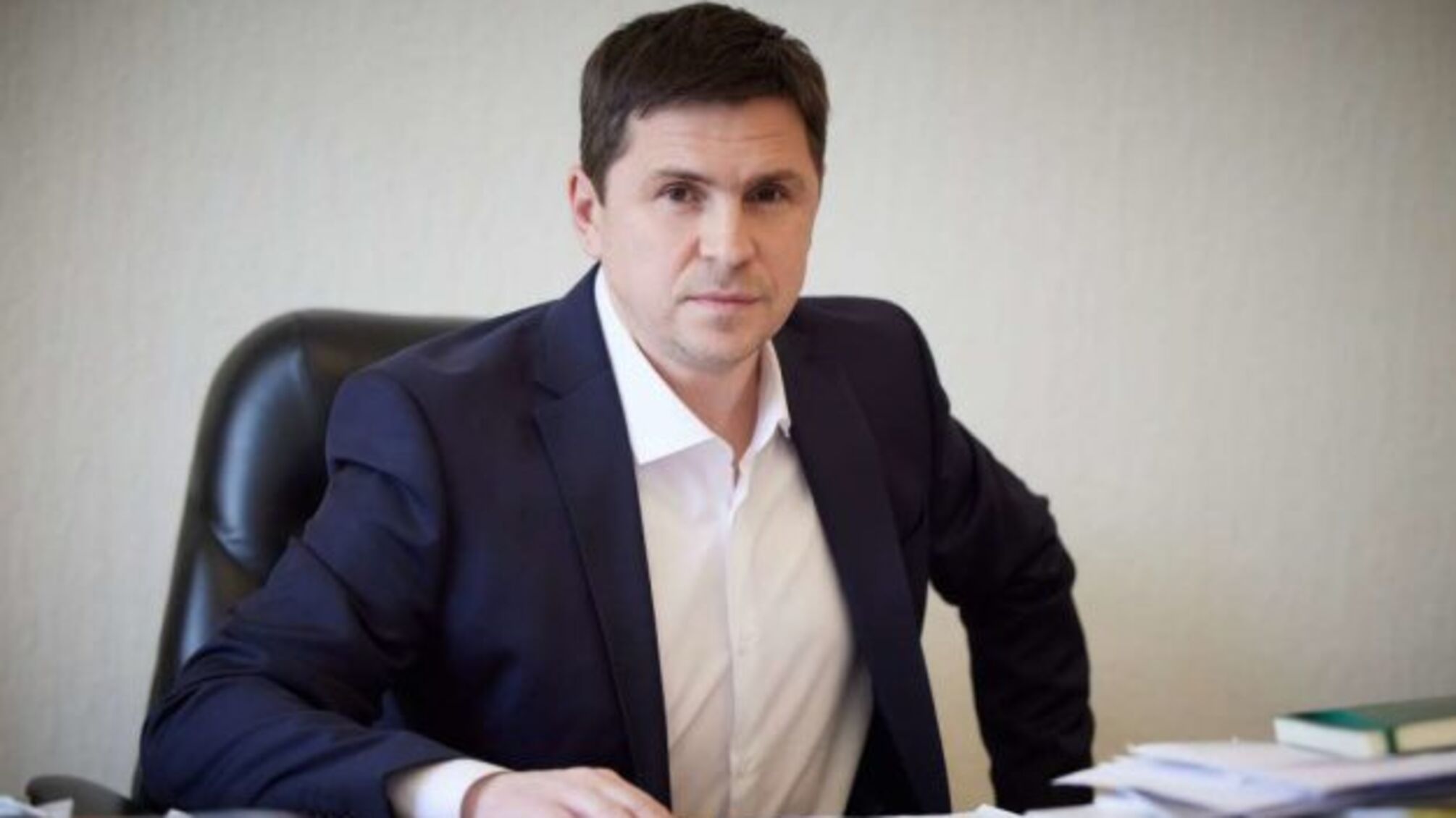 Зміни всередині країни потребують переоцінки завдань для влади - Подоляк