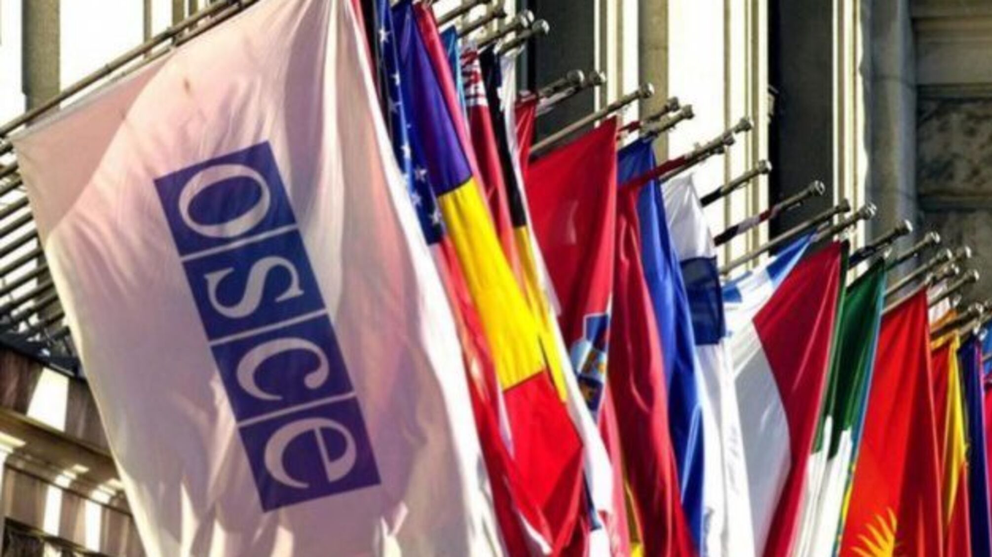 В ОБСЄ нагадали Росії: оголошення ЗМІ іноагентами порушує свободу слова