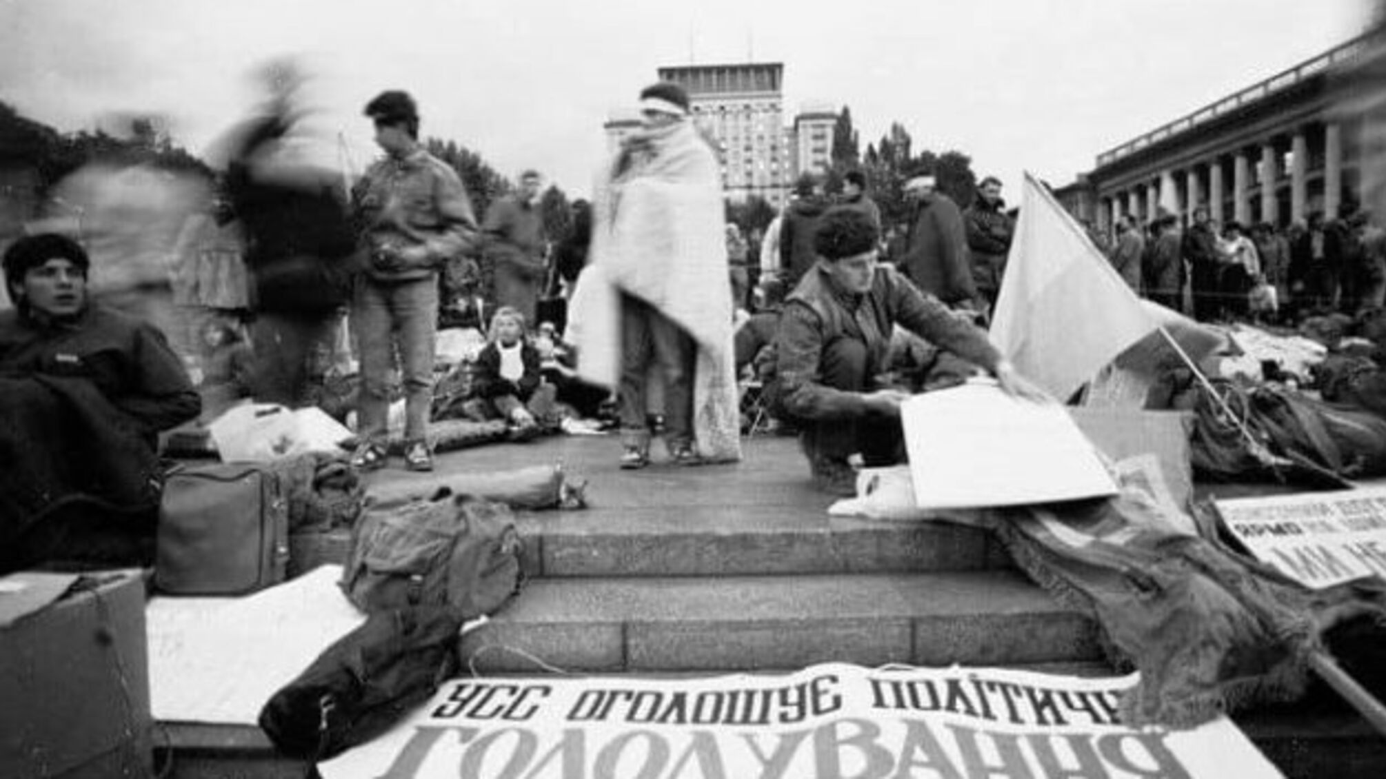 2 жовтня. Пам’ятні дати