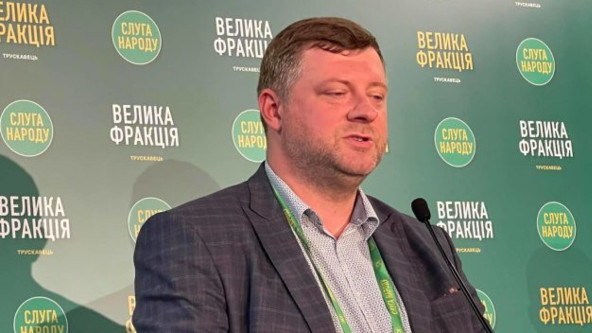 Корнієнко не виключає, що «Слуги» обговорять відкликання Разумкова у суботу