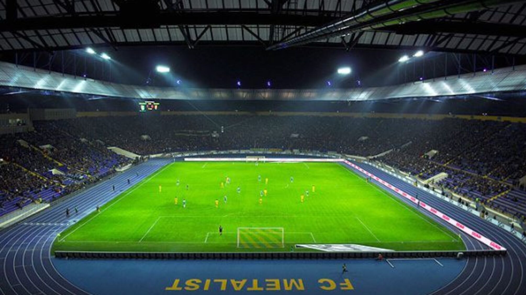 ФК «Металіст» здобув десяту перемогу зі старту чемпіонату Першої ліги