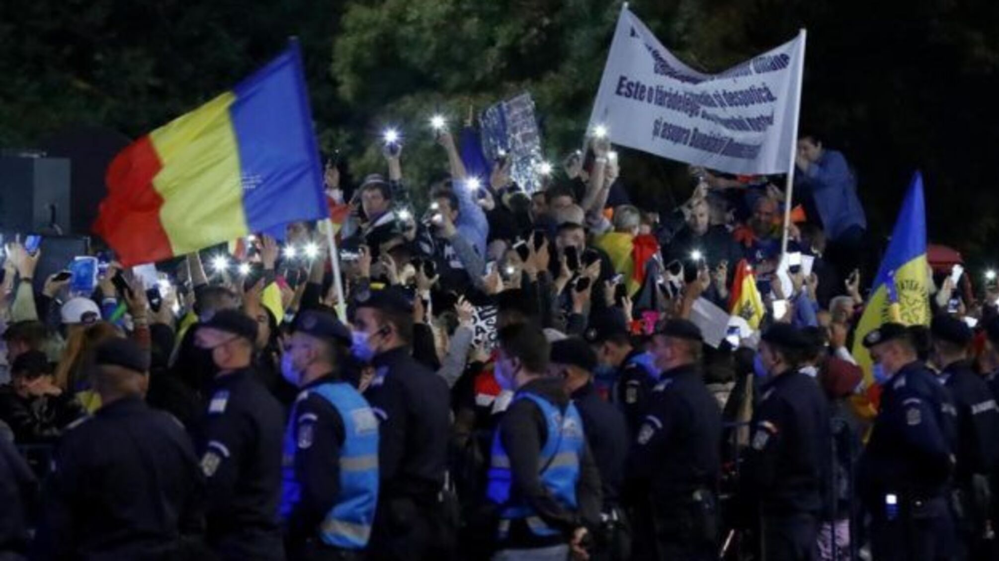 Ультраправа партія у Бухаресті організувала протест через карантин