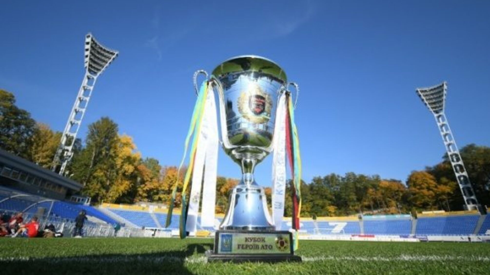 4 жовтня стартує 7-й Кубок Героїв АТО