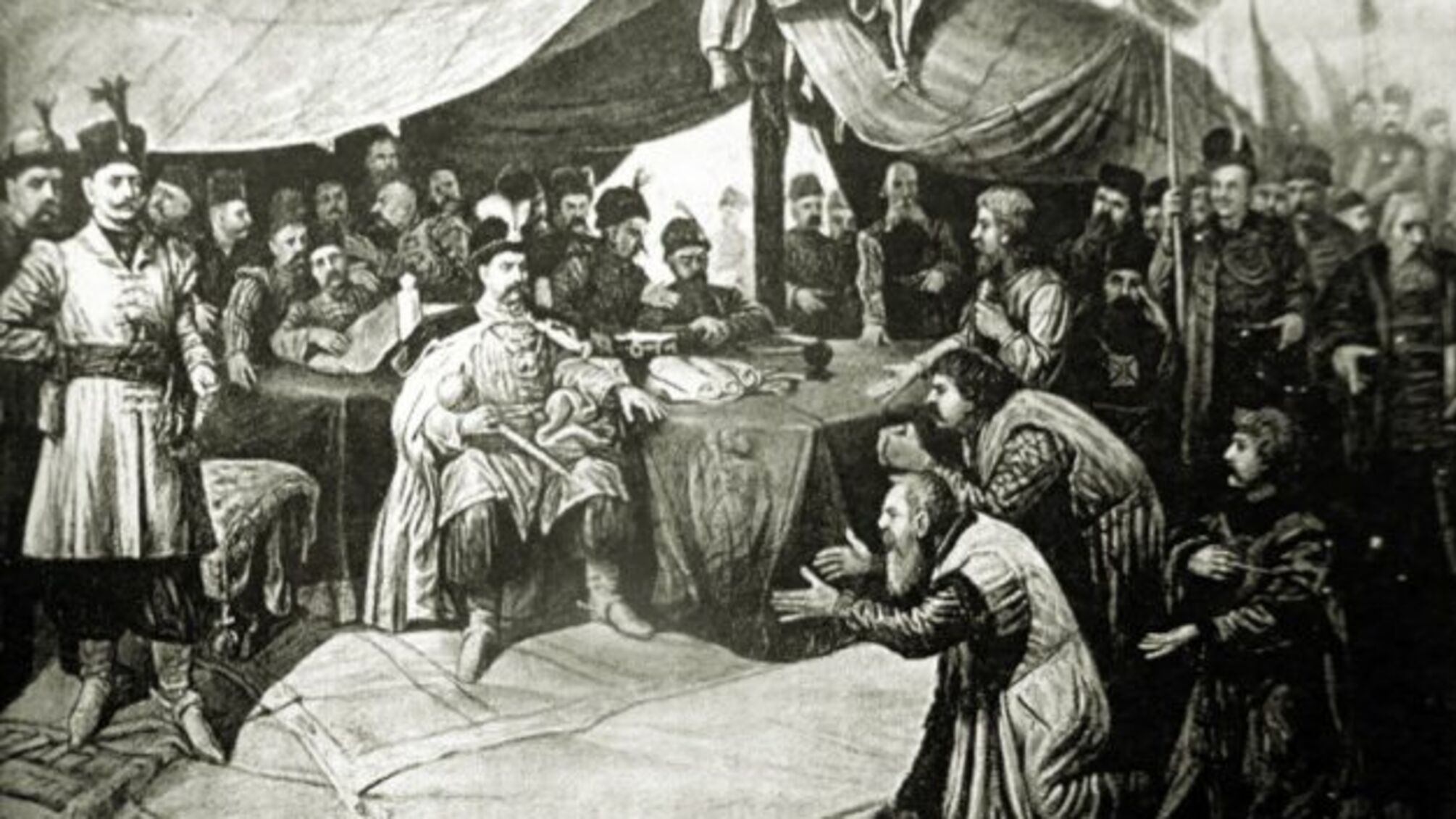 6 жовтня. Пам’ятні дати