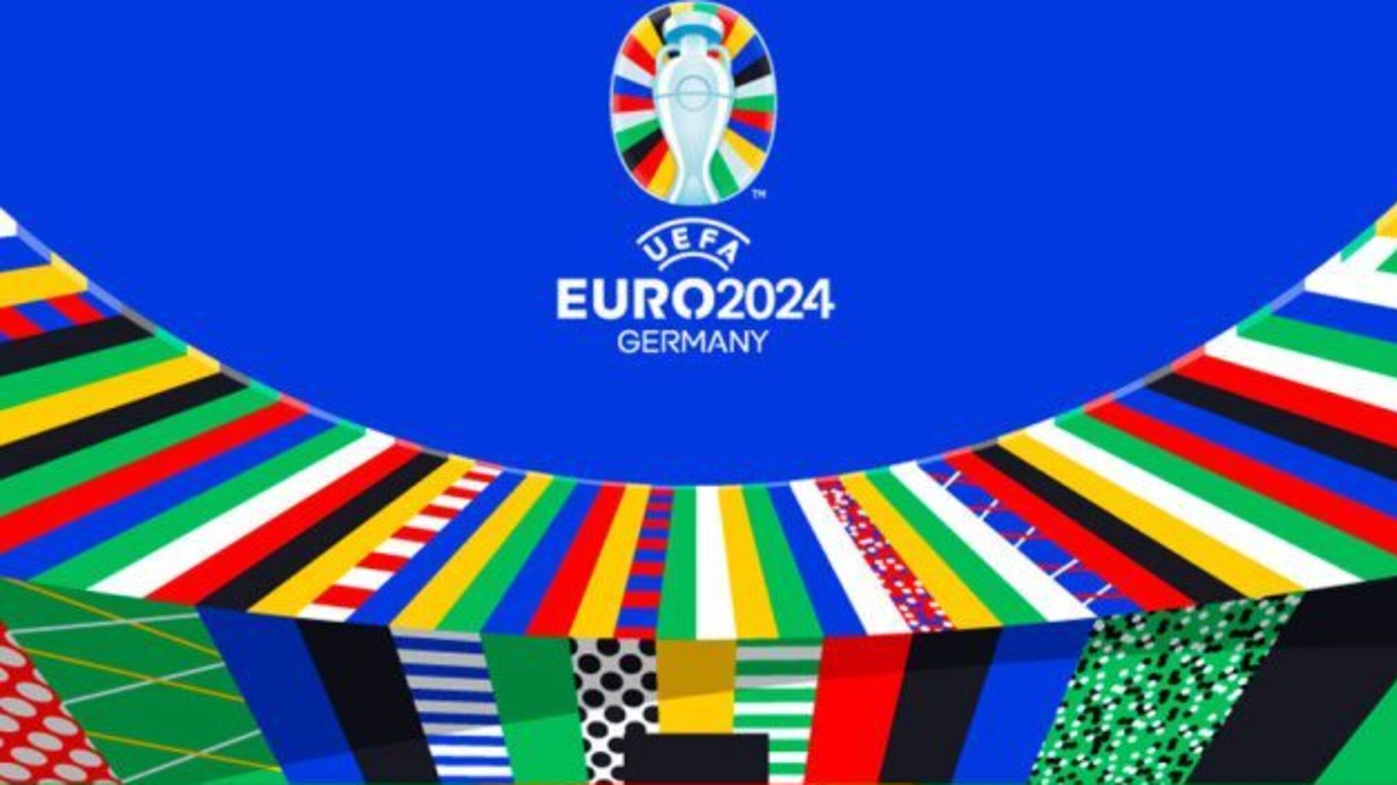 Презентували логотип Євро-2024