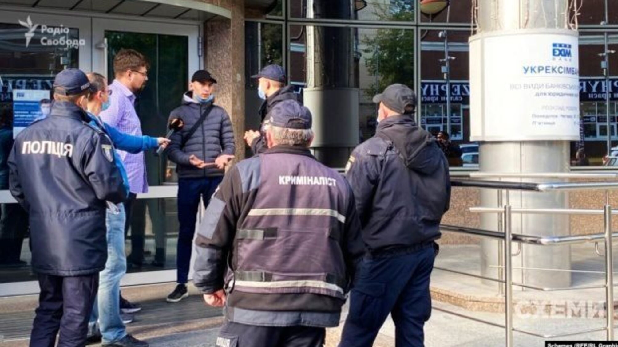 «Схеми» заявляють, що відновили видалений запис інциденту в Укрексімбанку