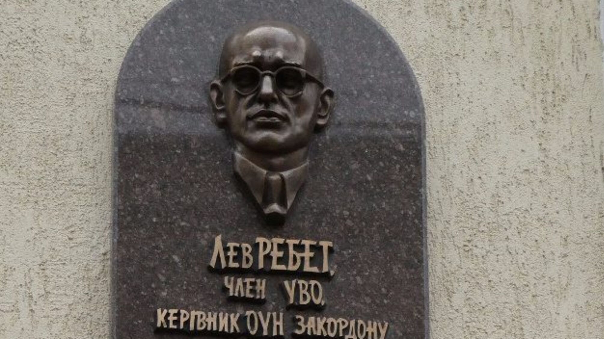 12 жовтня. Пам’ятні дати