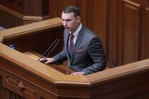 Податковий комітет схвалив фінальну редакцію «податкового» законопроєкту — депутат