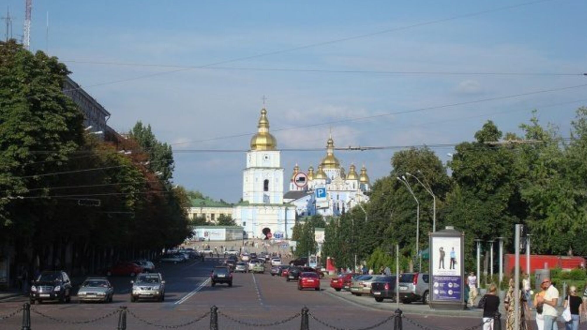 У центрі столиці обмежать рух у зв’язку з виставкою військової техніки