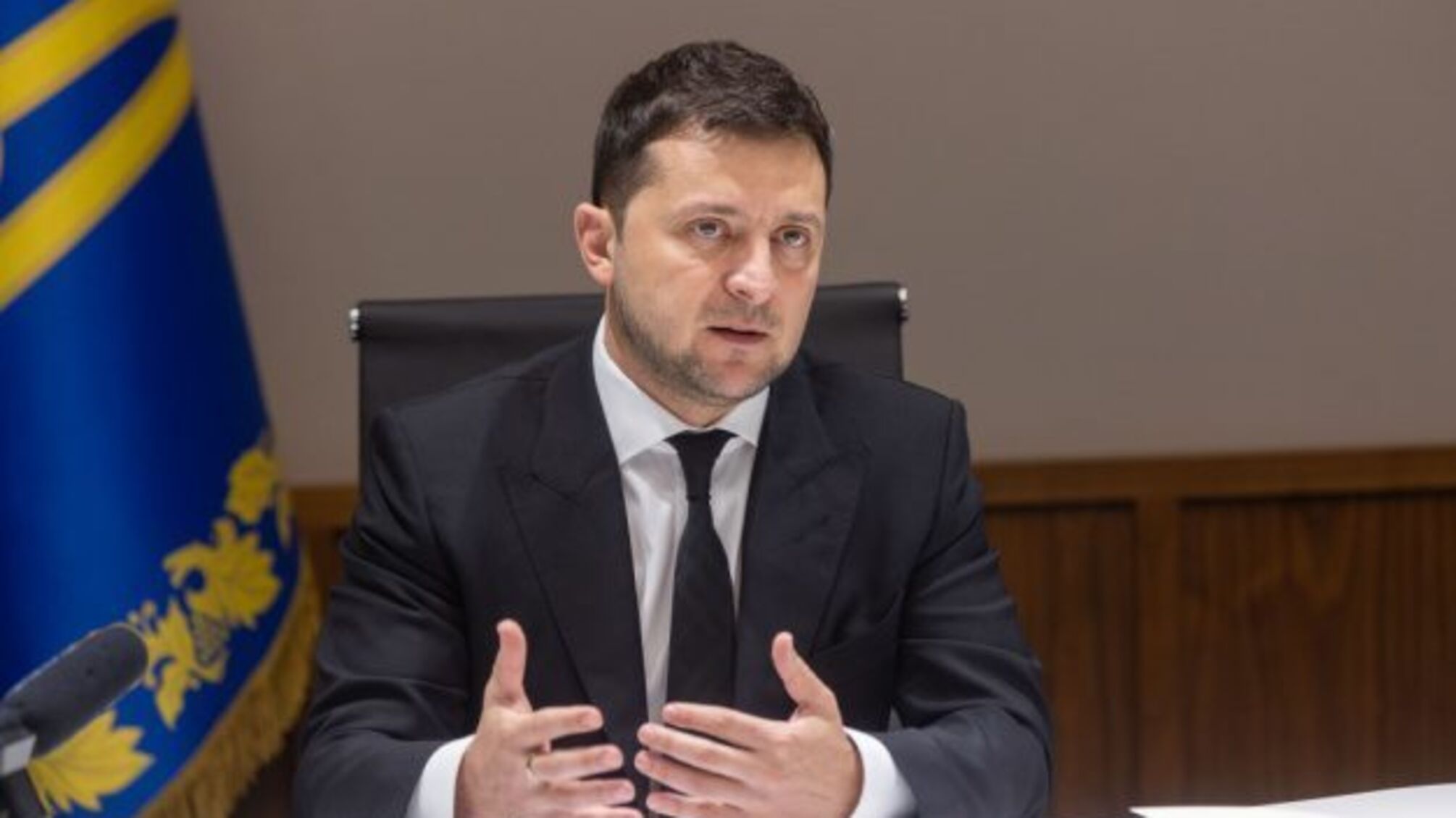 Зеленський анонсував декларації про європерспективу ще з трьома країнами-членами ЄС