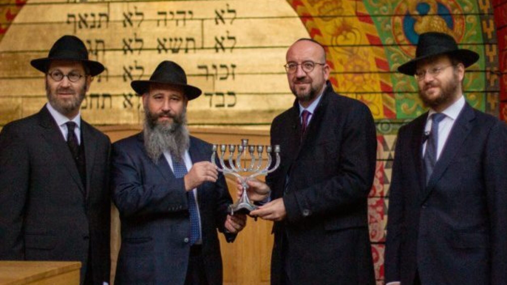 Президент Євроради відвідав Бабин Яр