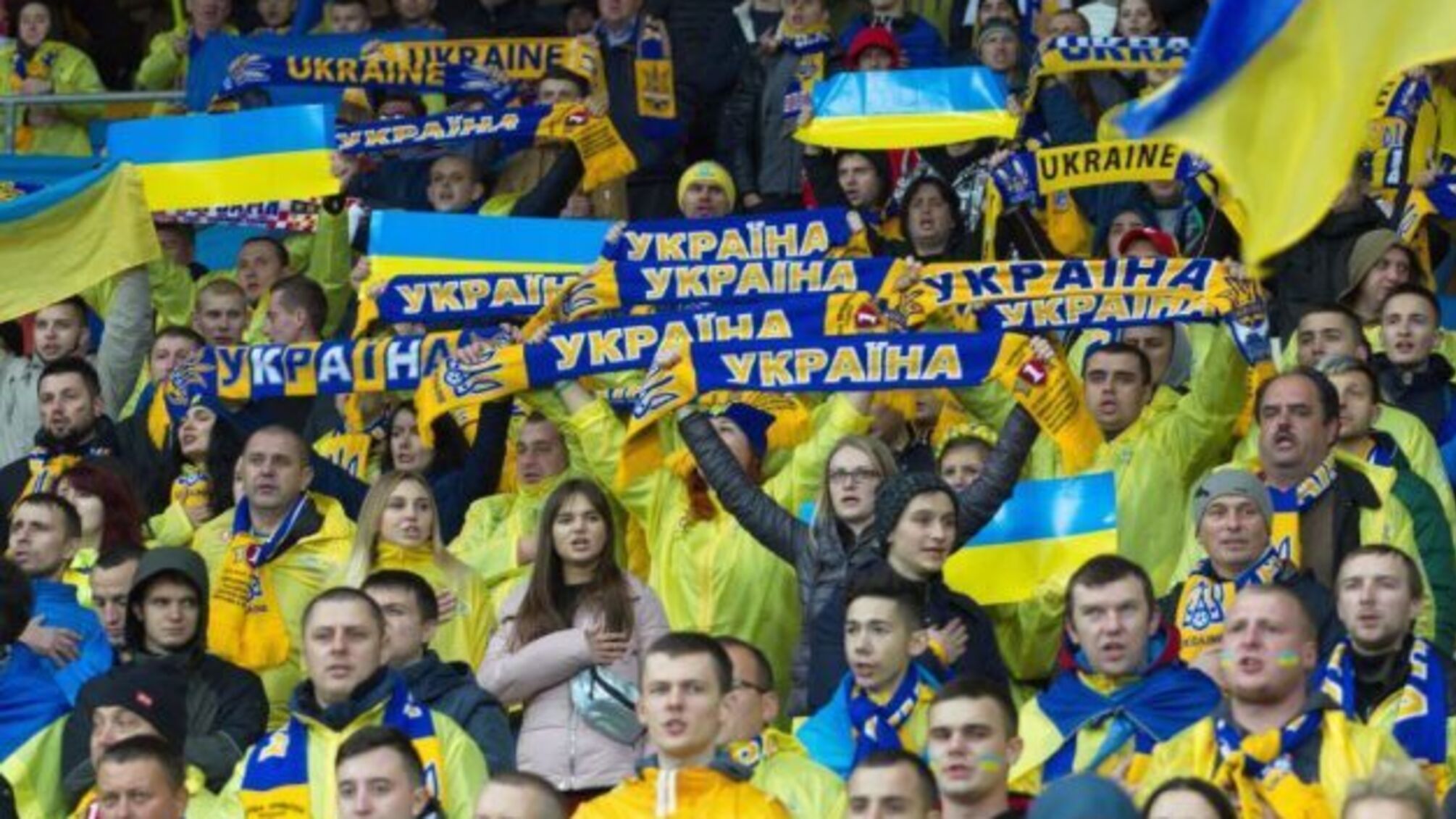 ЧС-2022: Україна - Боснія і Герцеговина. Текстова трансляція