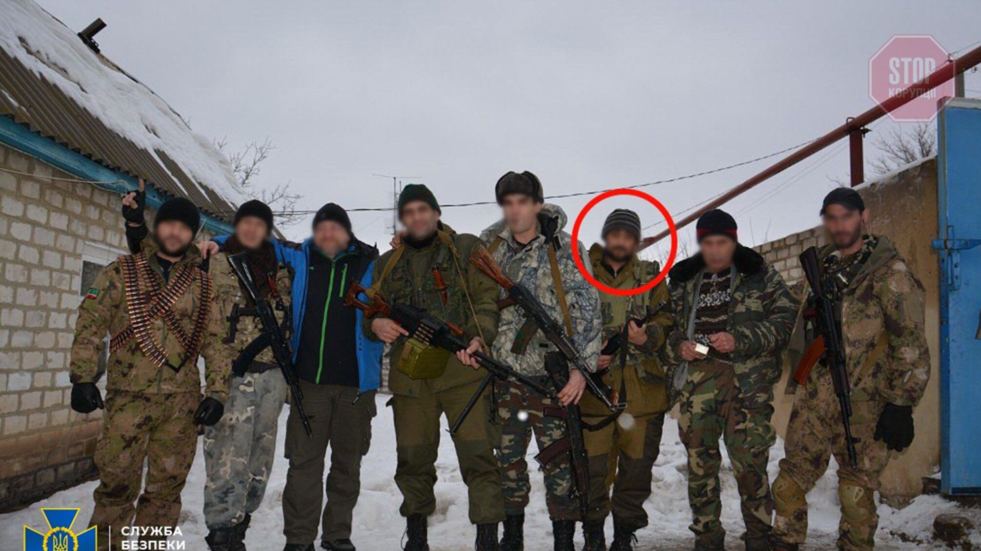 В Винницкой области СБУ задержала агента ФСБ