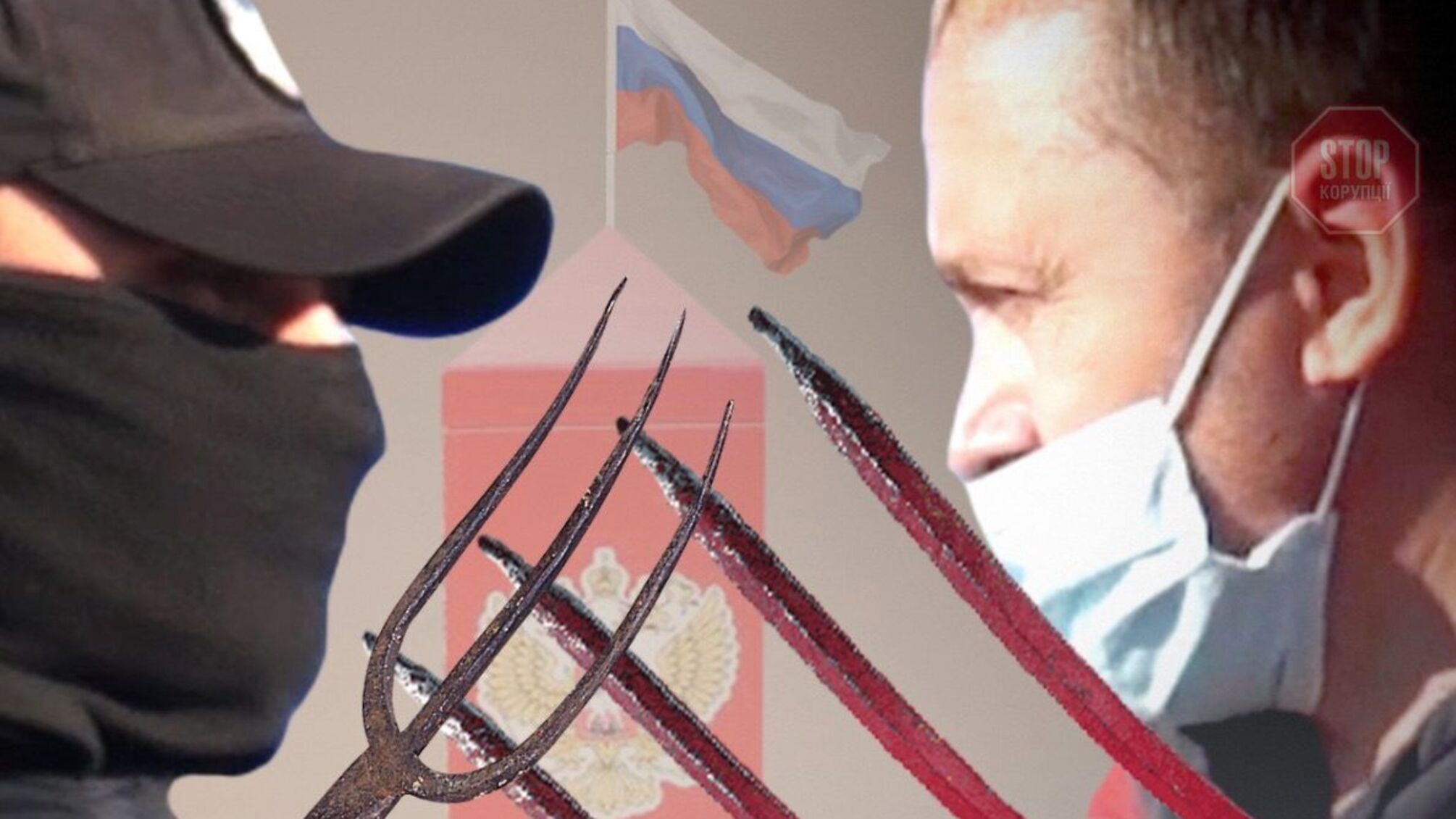 Агрорейдерство на полях Чернігівщини: спецпризначенці заблокували збір урожаю