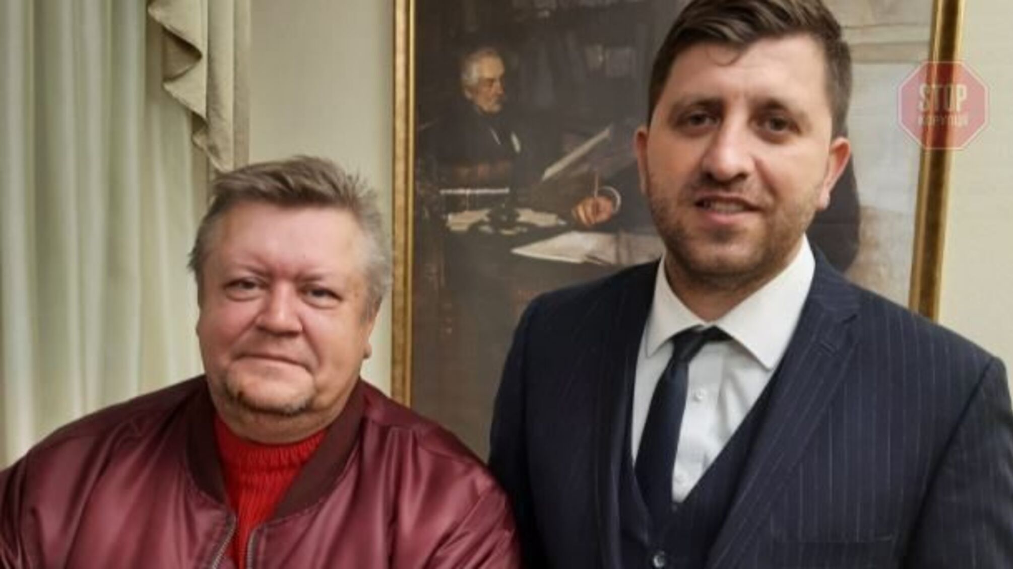 В Киеве стреляли в авто чиновника