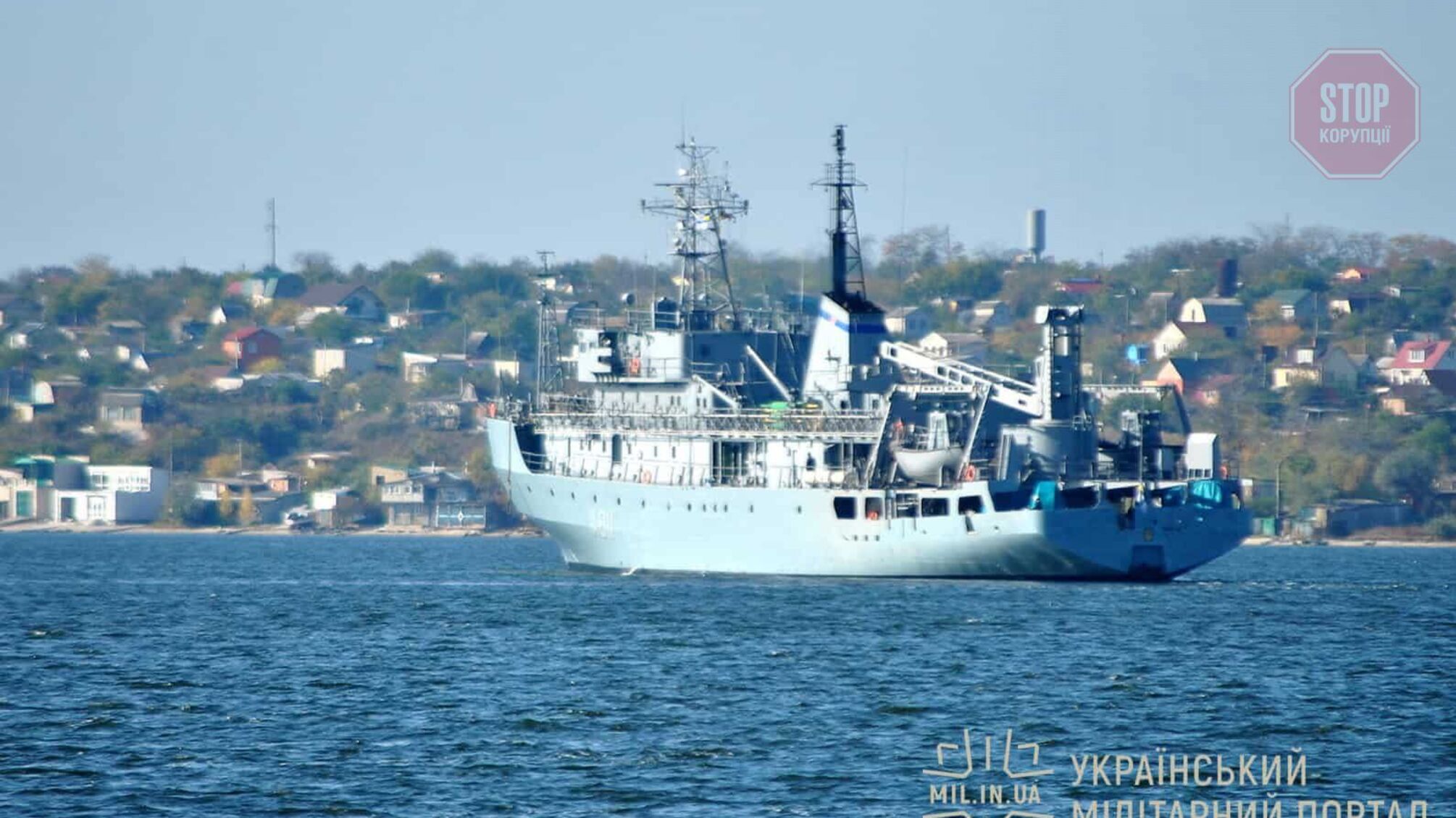 У Чорному морі корабель ВМС України отримав пошкодження