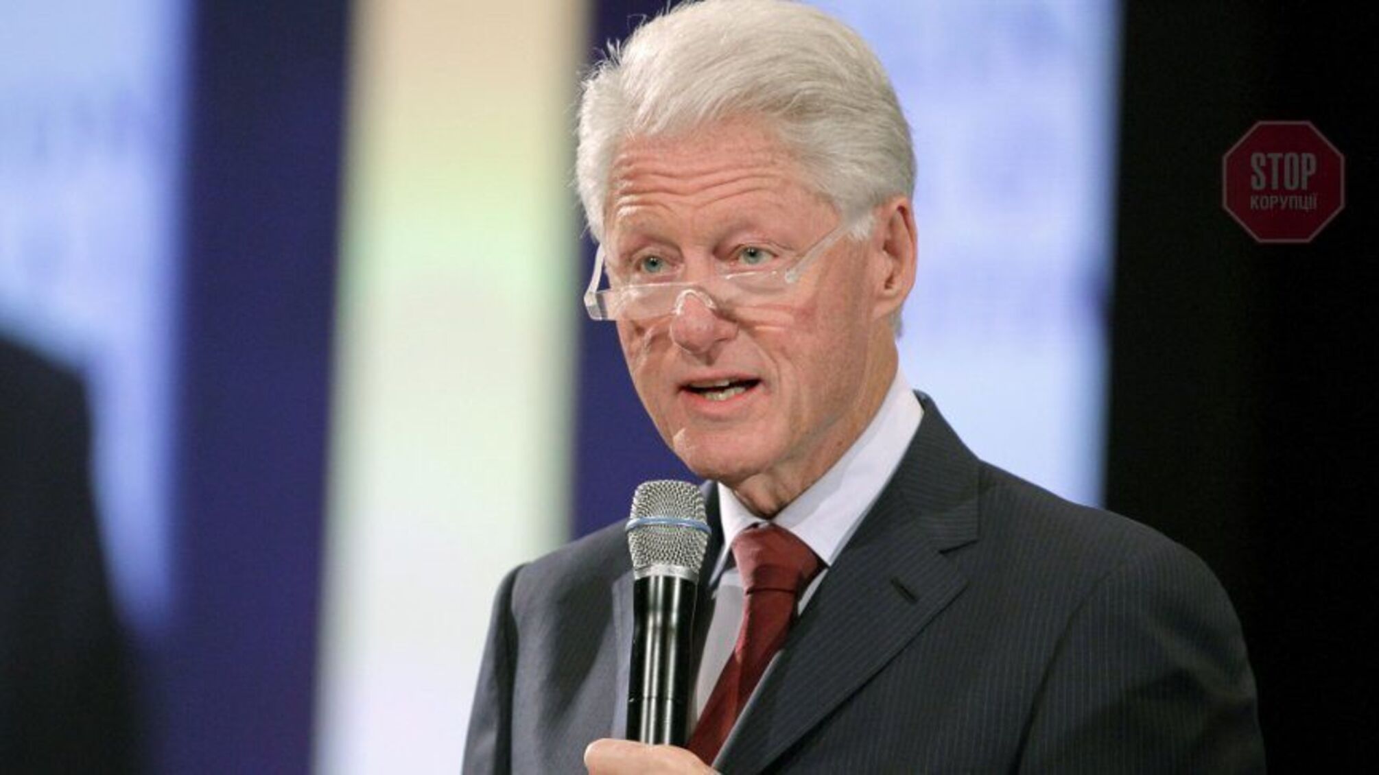 Експрезидент США Білл Клінтон потрапив до лікарні