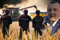 Агрорейдерство в Черкасской области: с поля украли урожай на 26 млн грн