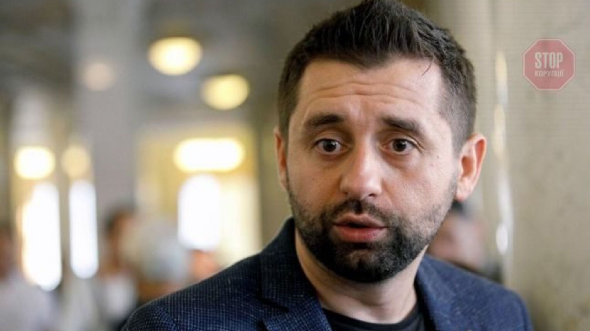 Арахамія видалив Разумкова з партійних чатів