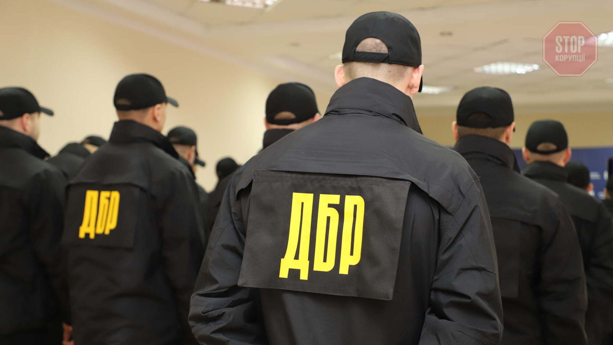 В Днепропетровской области ГБР изъяло у Нацполиции оружие и взрывчатку, которые готовили к продаже