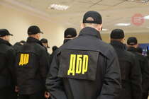 В Днепропетровской области ГБР изъяло у Нацполиции оружие и взрывчатку, которые готовили к продаже