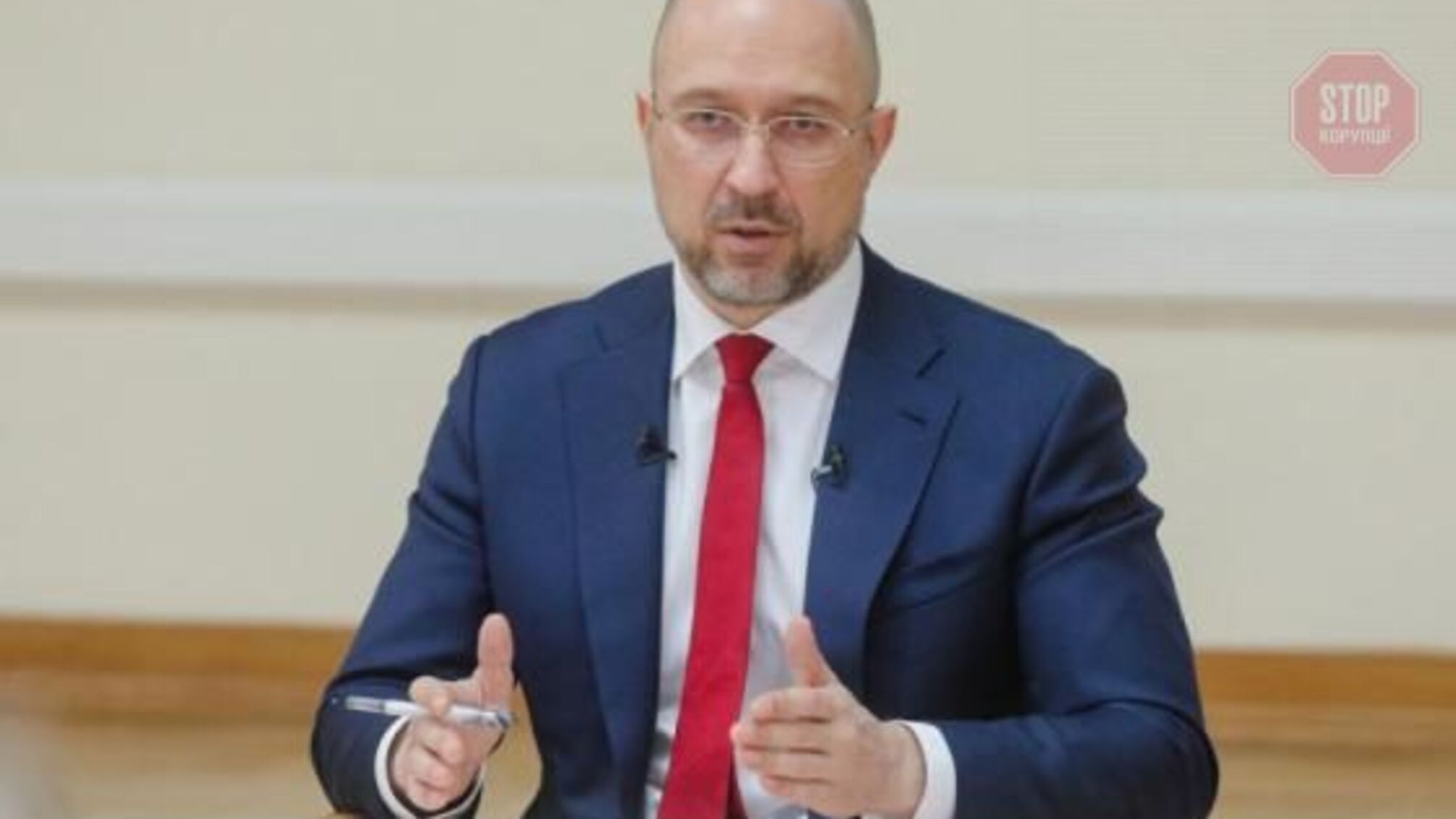 Шмигаль: ми не плануємо запроваджувати локдаун