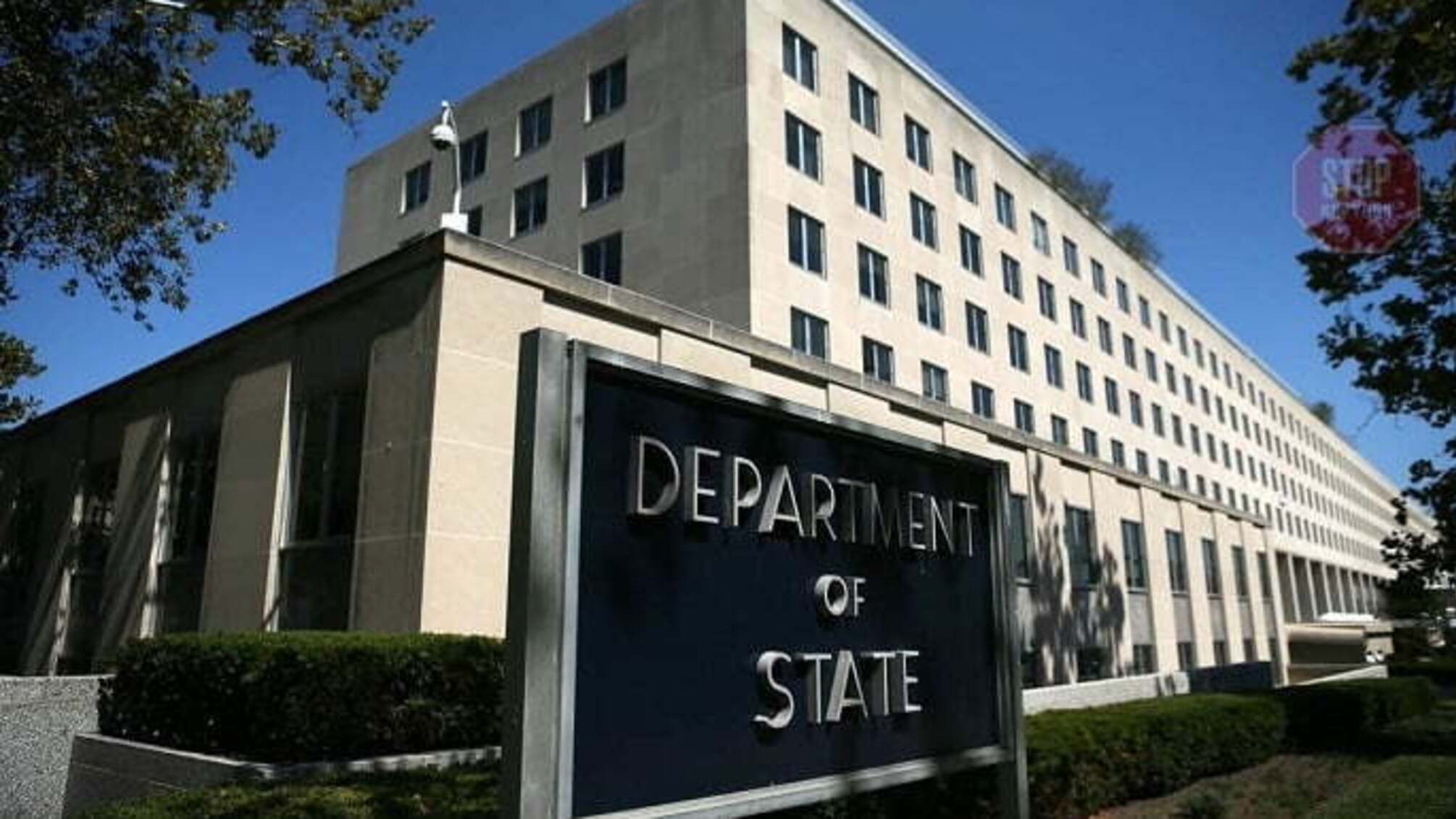 США зарахували росіян до 'бездомних національностей'