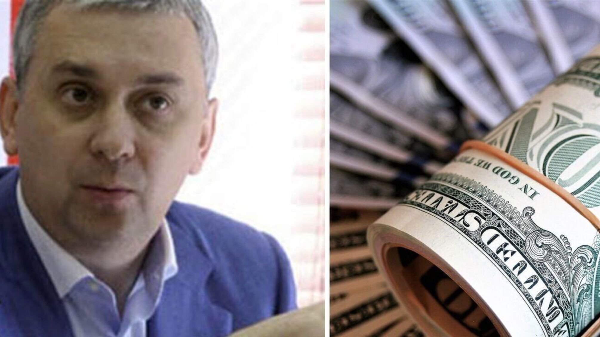 В ексглави ДАБІ зникли мільйони доларів, які він ховав у стелі
